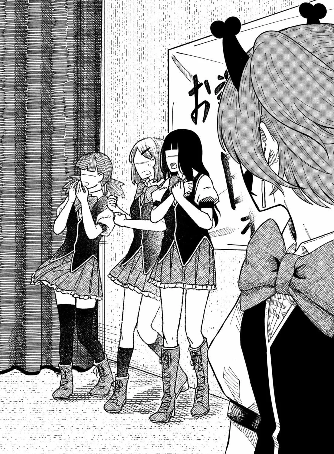 Drama Queen Chapter 19 page 39 - 