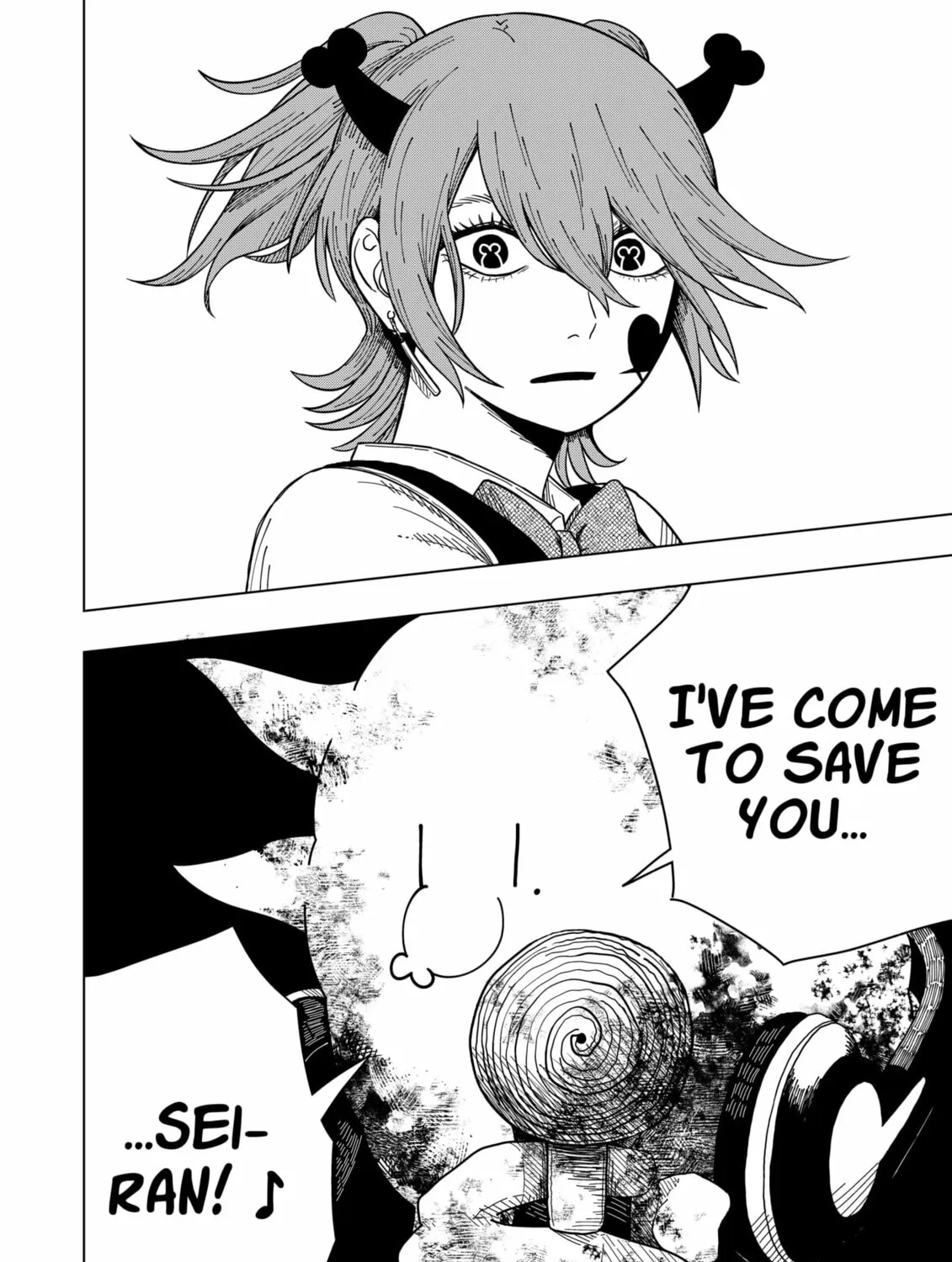 Drama Queen Chapter 19 page 43 - 