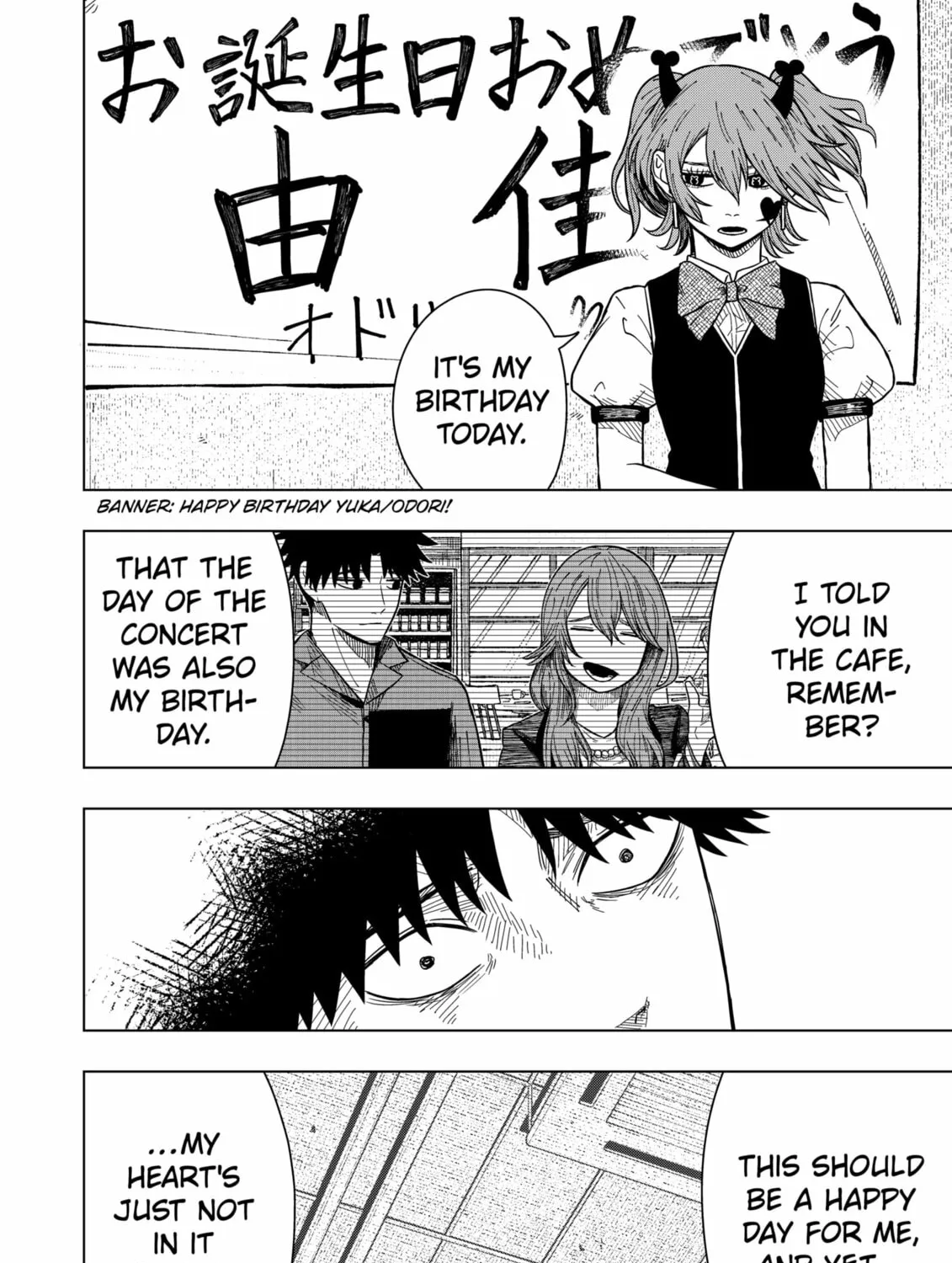 Drama Queen Chapter 19 page 7 - 