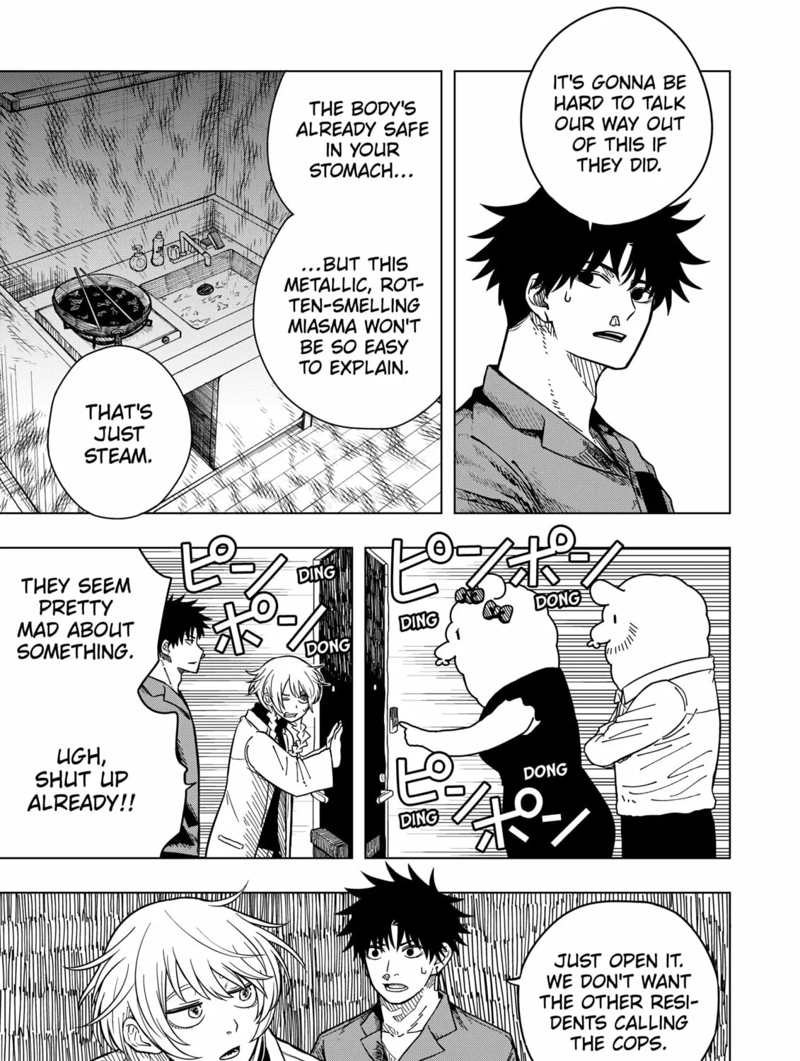 Drama Queen Chapter 2 page 13 - 