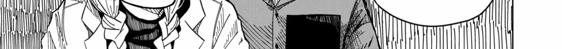 Drama Queen Chapter 2 page 14 - 