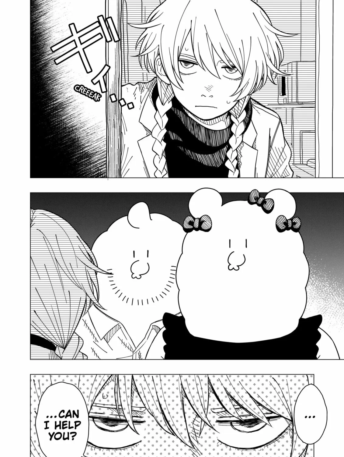 Drama Queen Chapter 2 page 15 - 