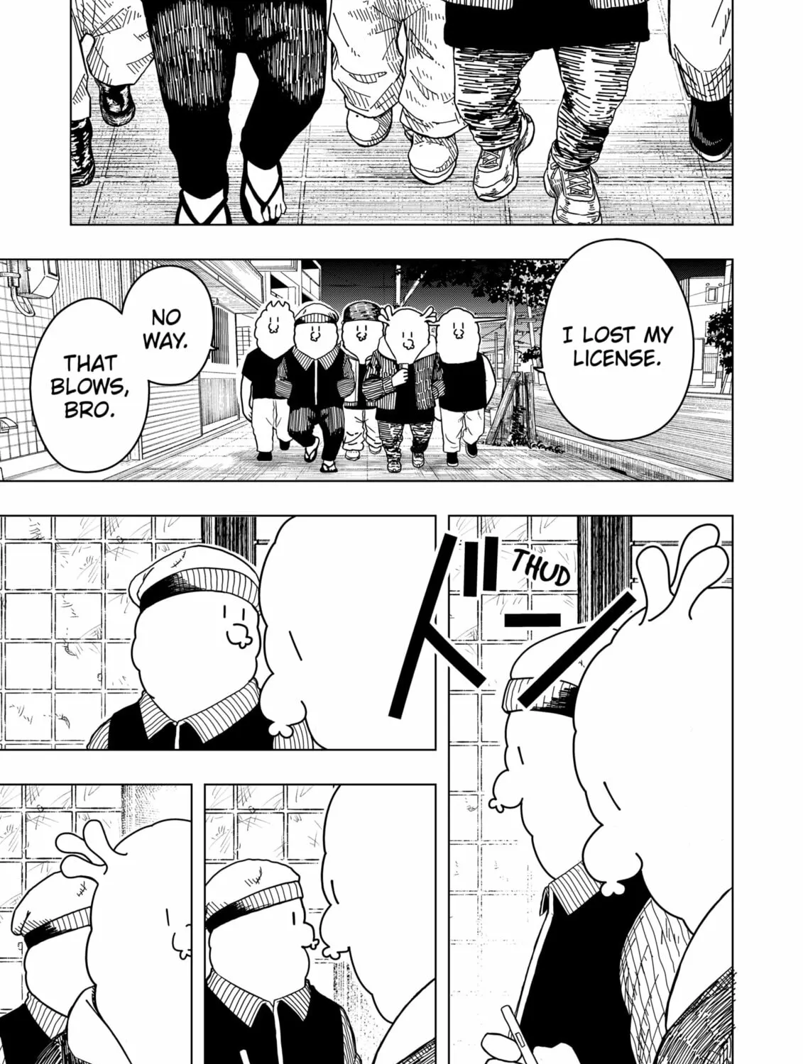 Drama Queen Chapter 2 page 33 - 