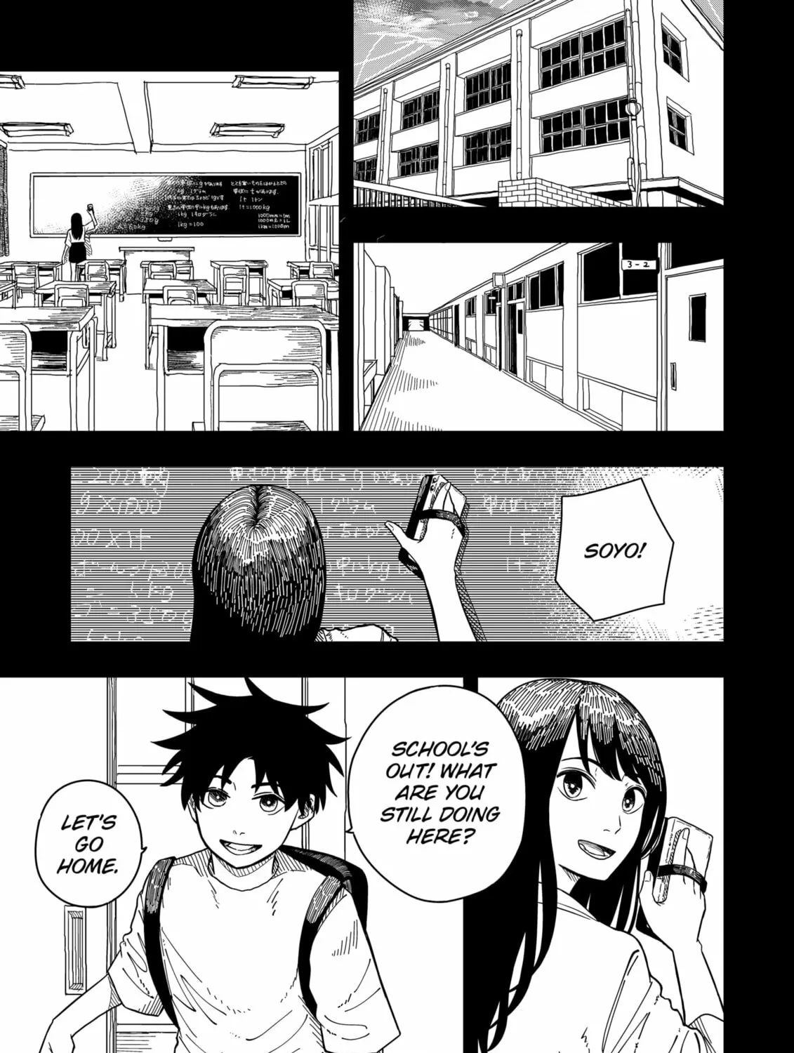 Drama Queen Chapter 2 page 37 - 