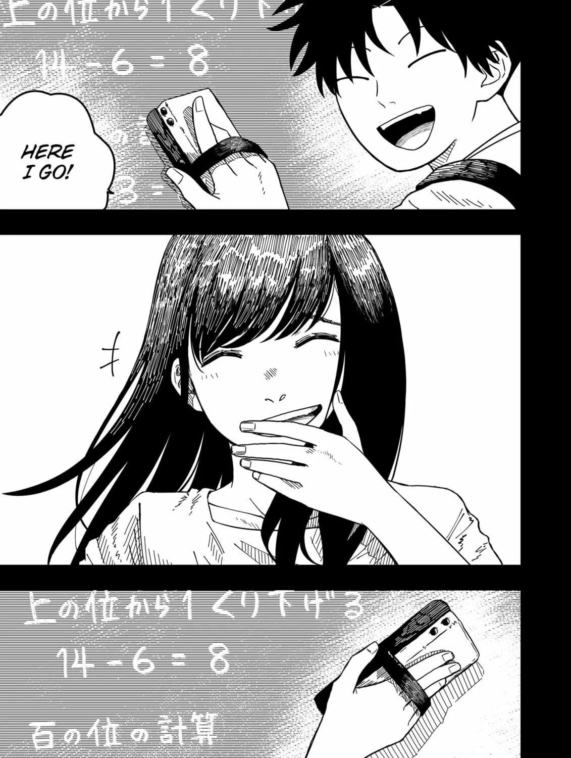 Drama Queen Chapter 2 page 49 - 