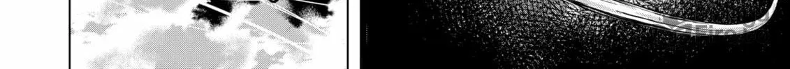 Drama Queen Chapter 2 page 80 - 