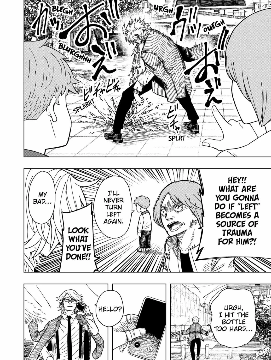Drama Queen Chapter 2 page 83 - 