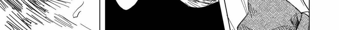 Drama Queen Chapter 20 page 26 - 