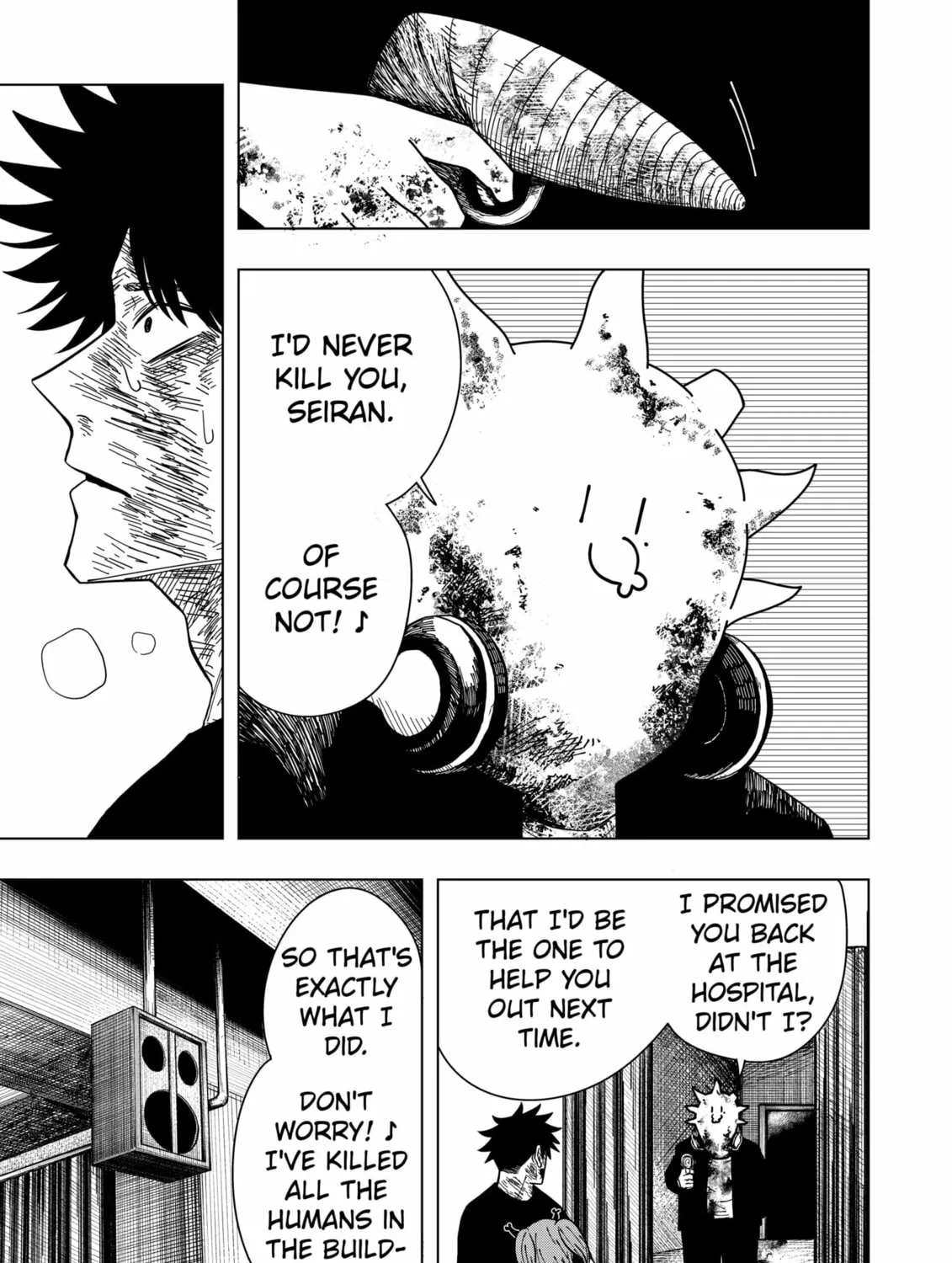 Drama Queen Chapter 20 page 33 - 