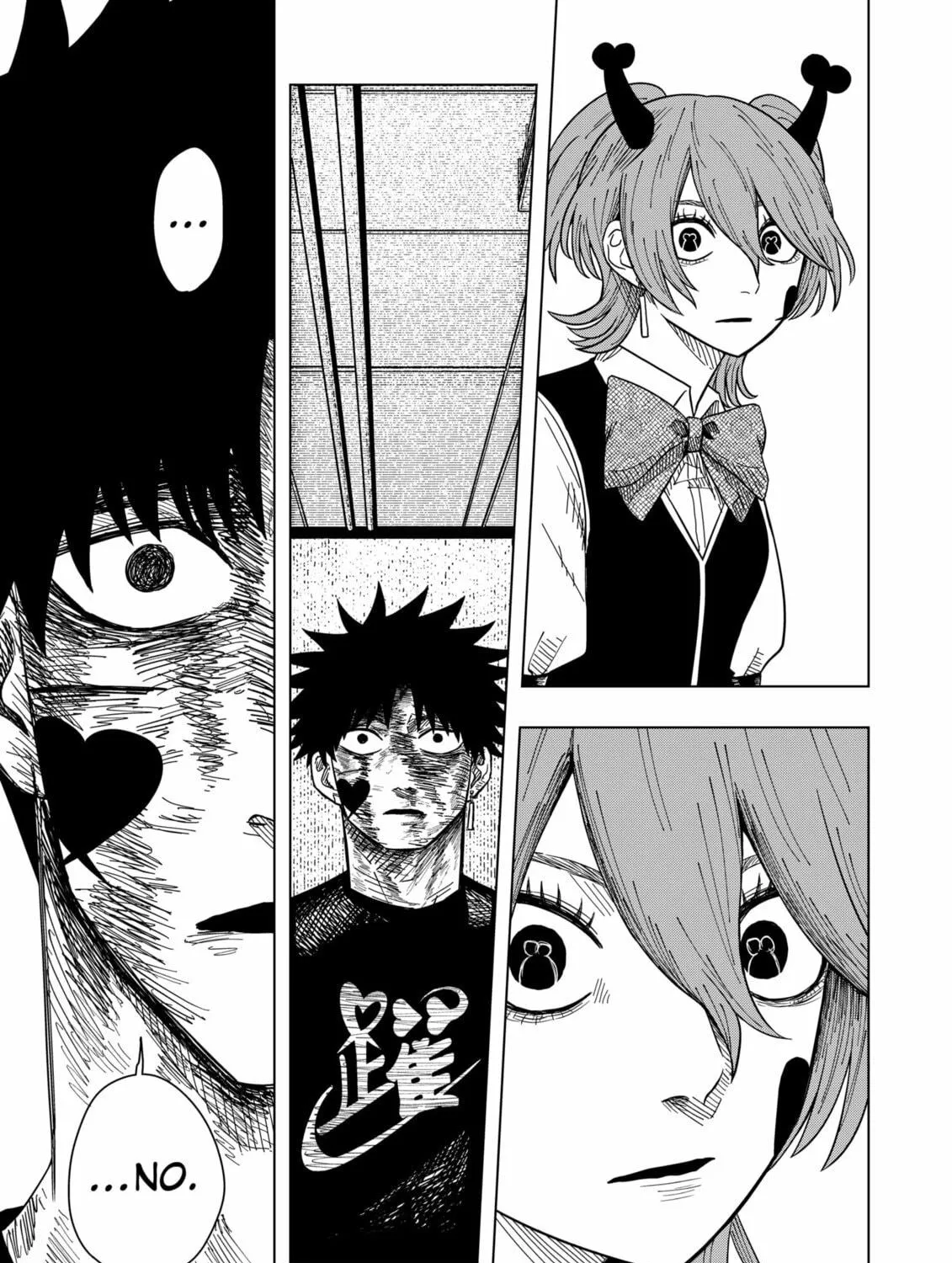 Drama Queen Chapter 20 page 5 - 