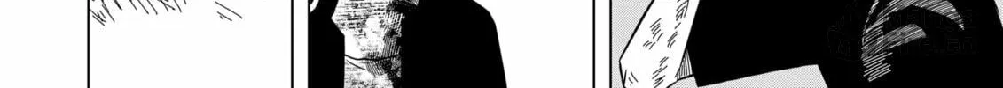 Drama Queen Chapter 21 page 12 - 