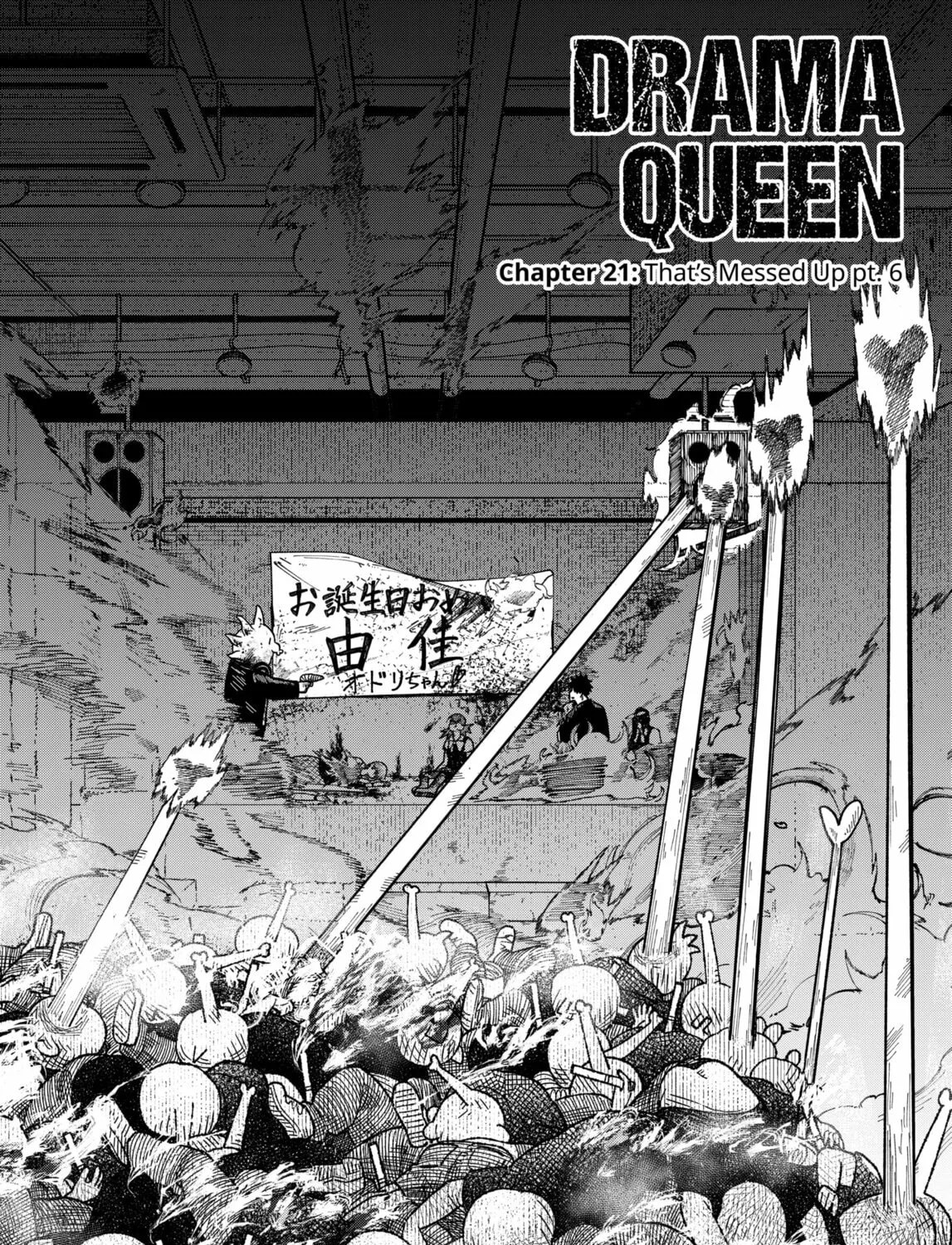 Drama Queen Chapter 21 page 3 - 