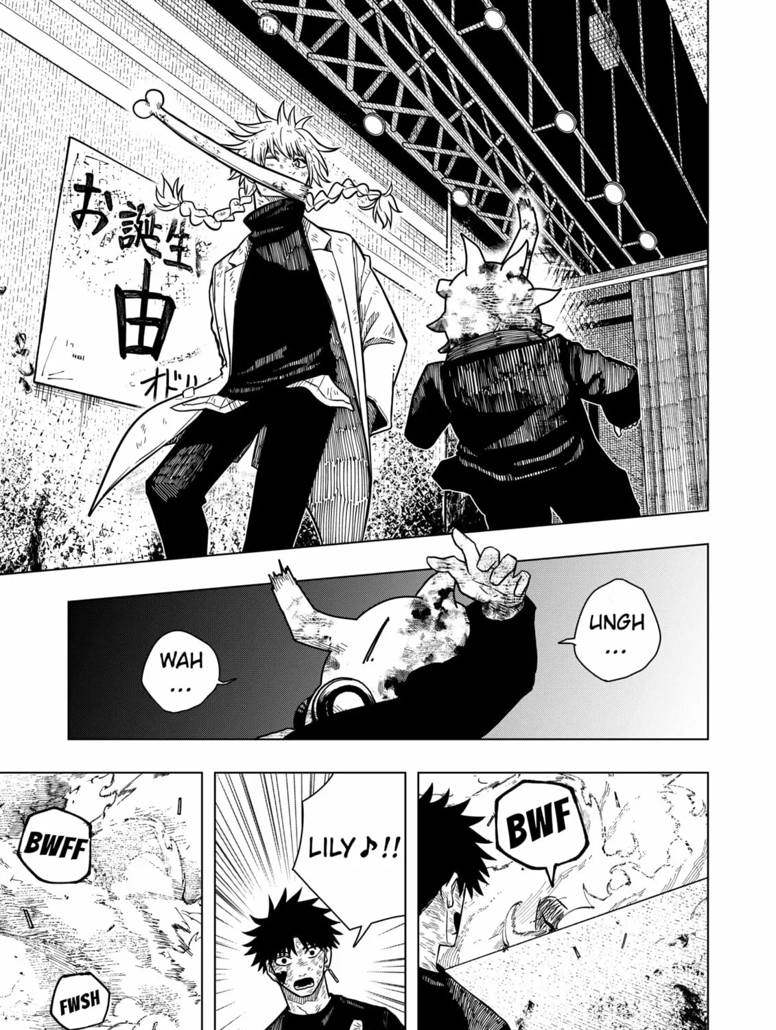 Drama Queen Chapter 21 page 37 - 