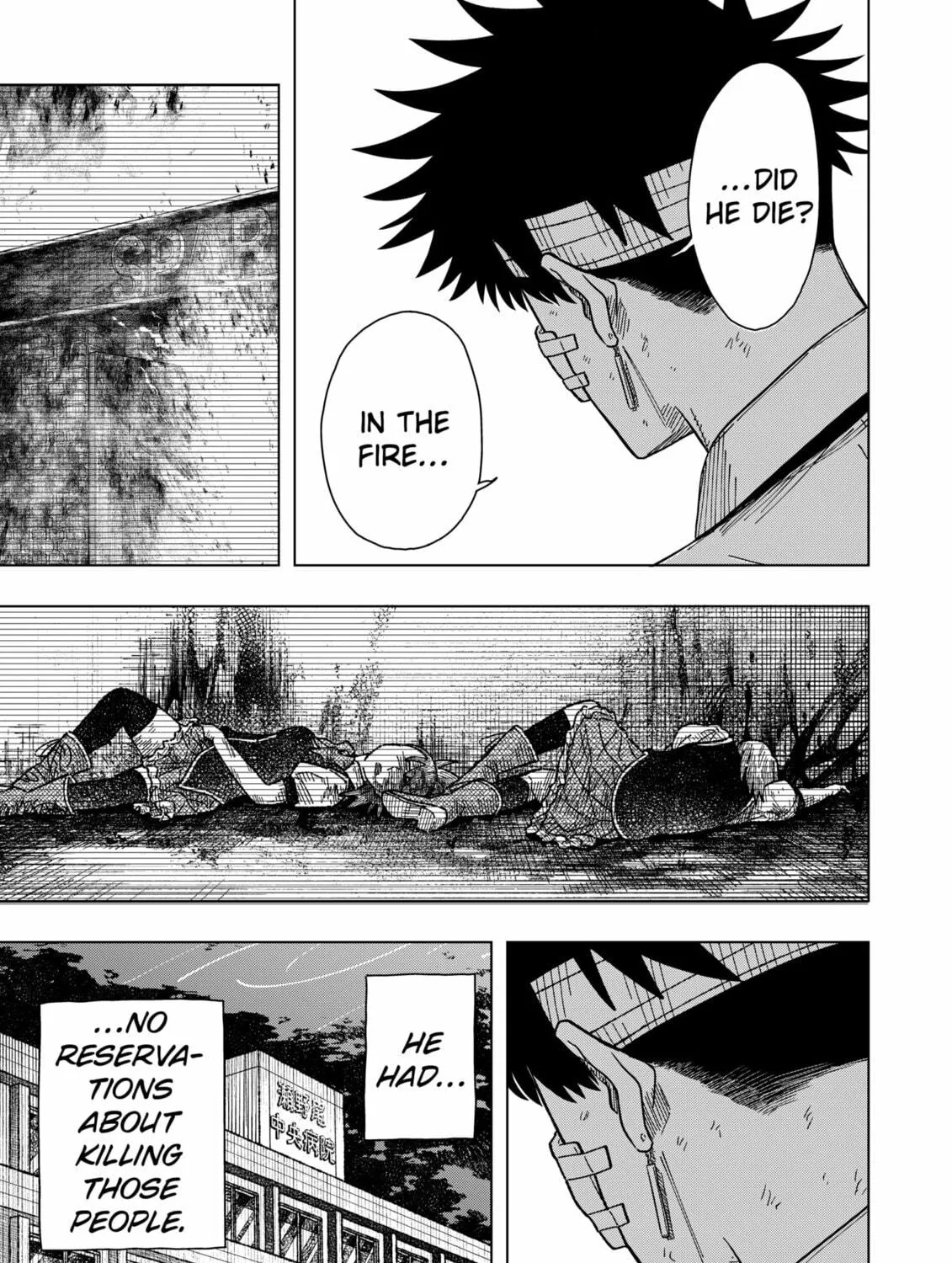 Drama Queen Chapter 22 page 5 - 
