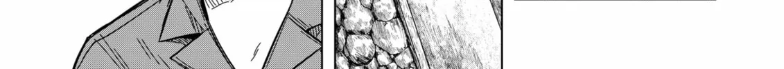Drama Queen Chapter 23 page 14 - 