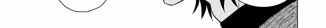 Drama Queen Chapter 23 page 26 - 