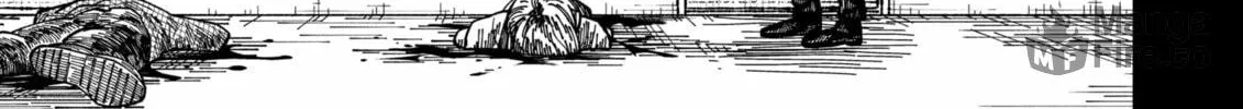 Drama Queen Chapter 23 page 6 - 