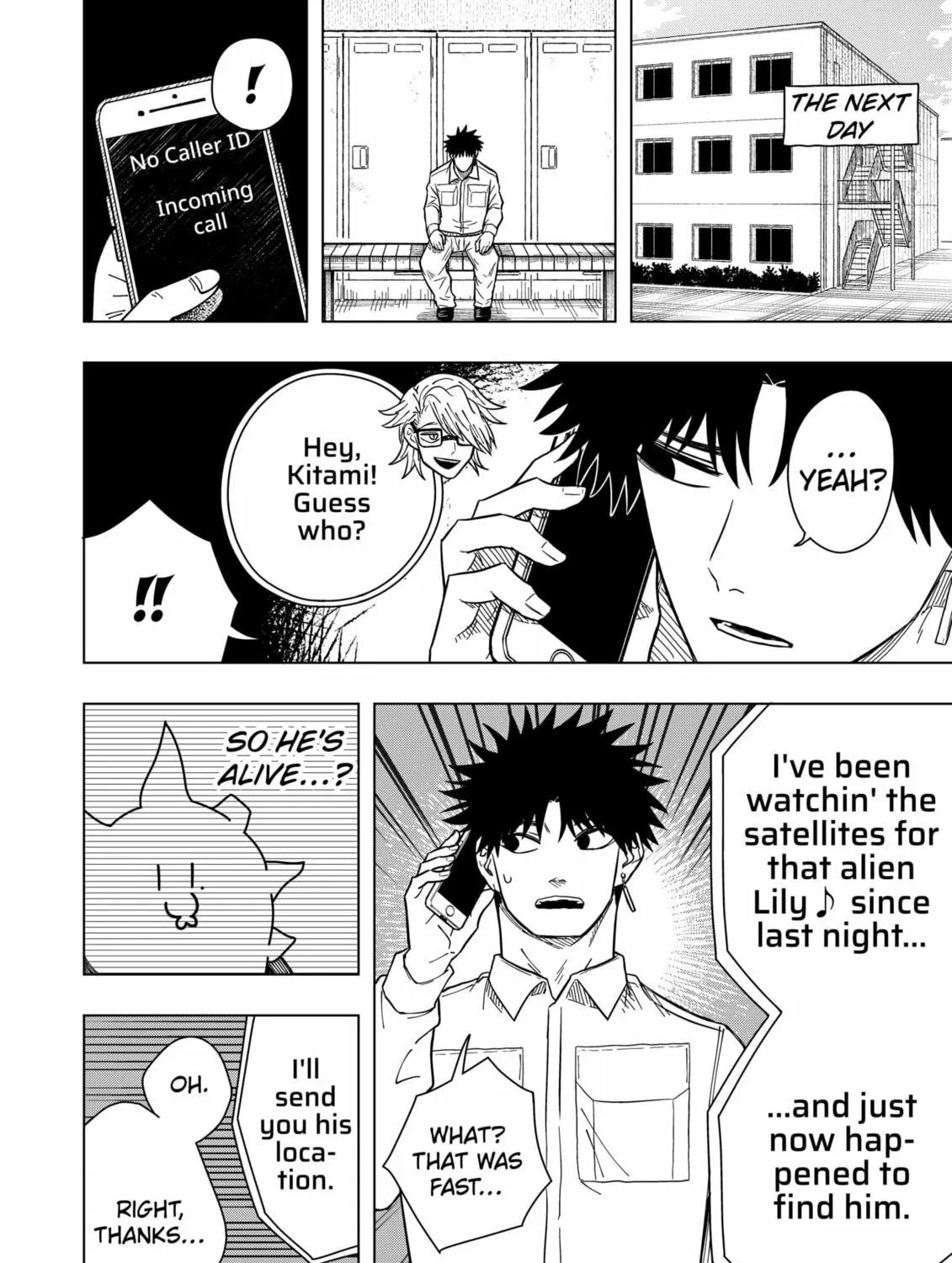 Drama Queen Chapter 24 page 47 - 