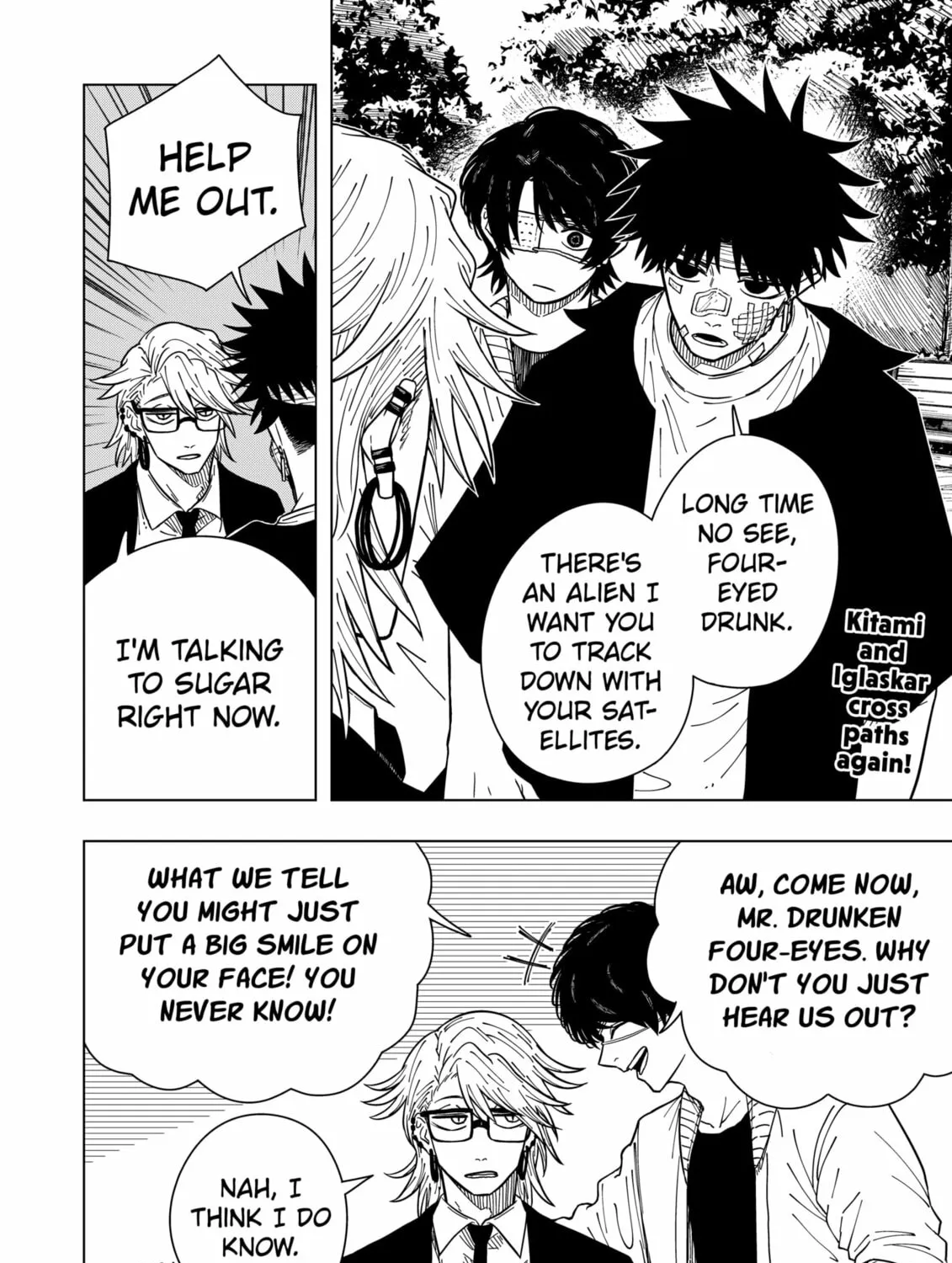 Drama Queen Chapter 24 page 7 - 