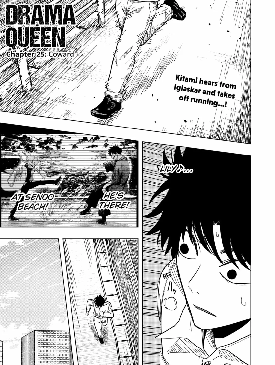 Drama Queen Chapter 25 page 1 - 