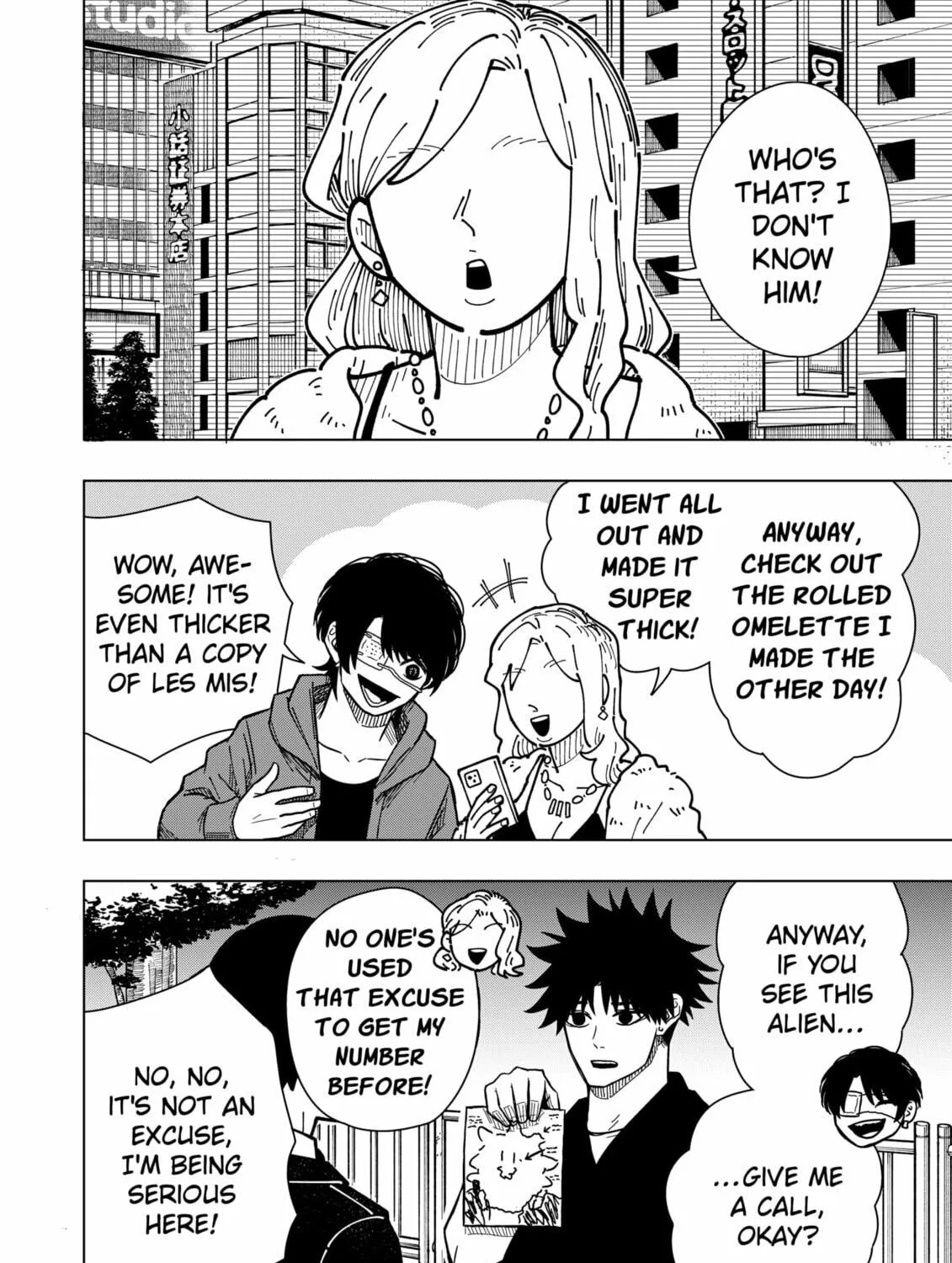 Drama Queen Chapter 25 page 19 - 