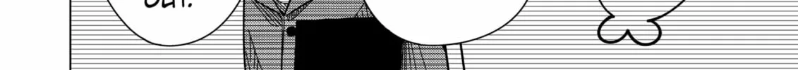 Drama Queen Chapter 25 page 28 - 