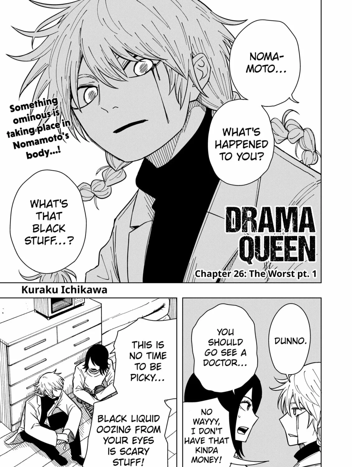 Drama Queen Chapter 26 page 1 - 