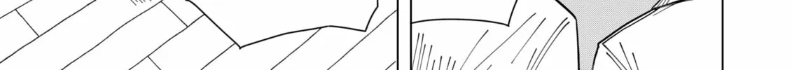 Drama Queen Chapter 26 page 2 - 
