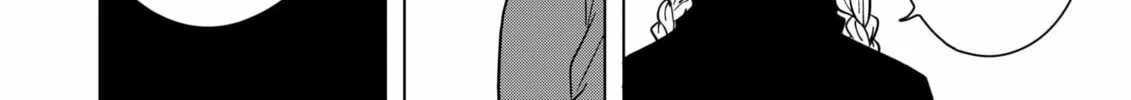 Drama Queen Chapter 26 page 32 - 