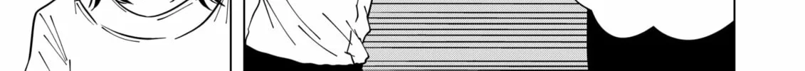 Drama Queen Chapter 27 page 26 - 