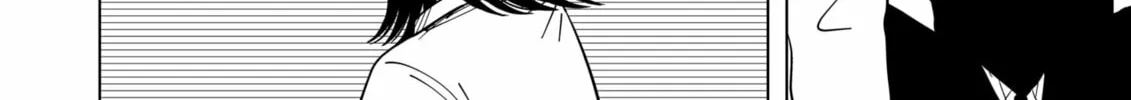 Drama Queen Chapter 27 page 28 - 
