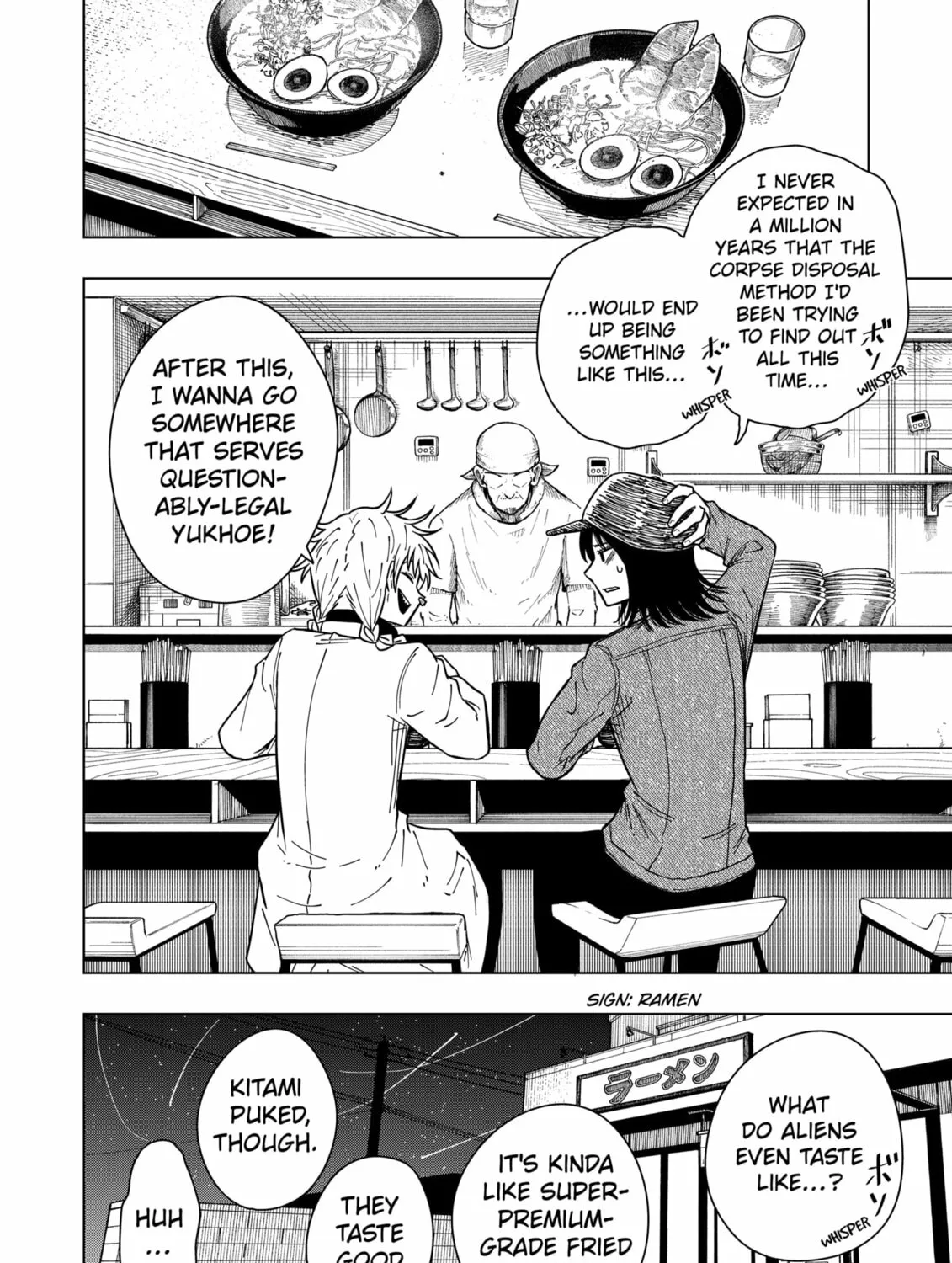 Drama Queen Chapter 27 page 31 - 