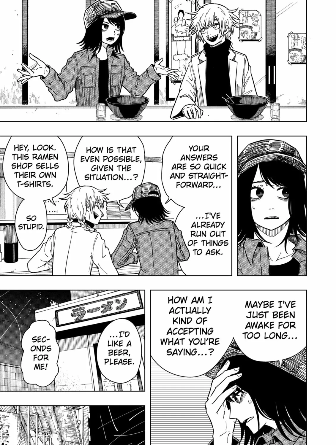 Drama Queen Chapter 27 page 33 - 