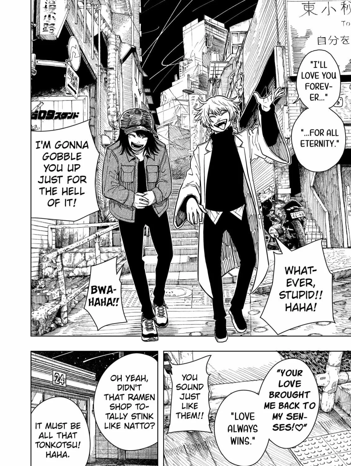 Drama Queen Chapter 27 page 35 - 