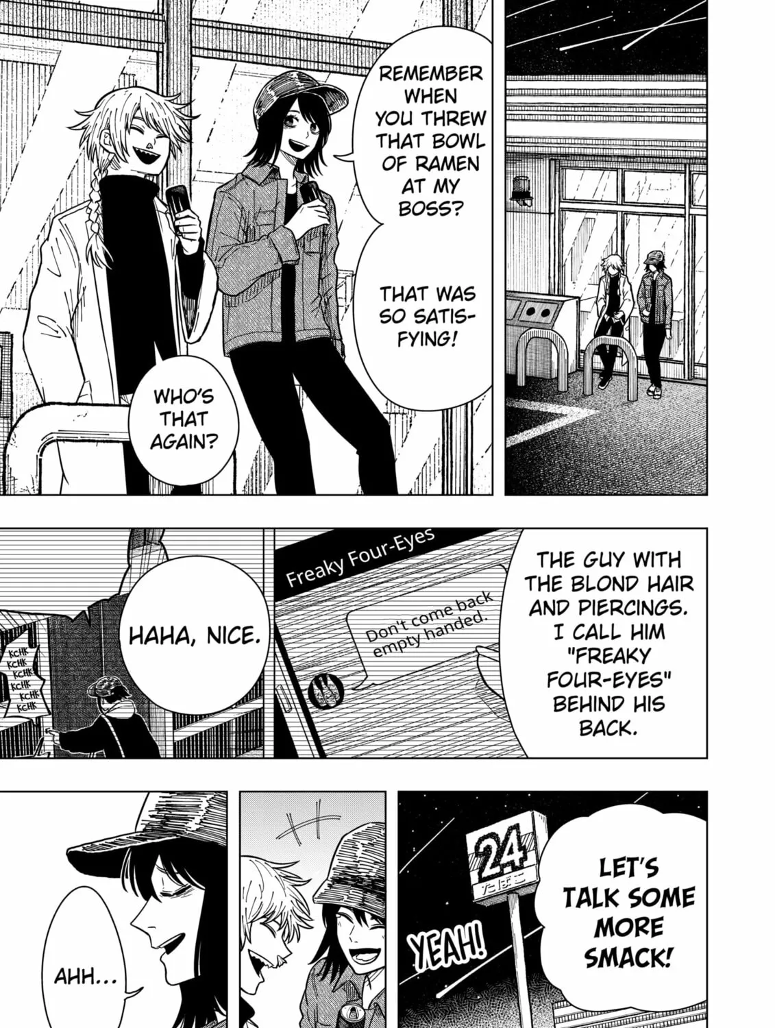 Drama Queen Chapter 27 page 37 - 