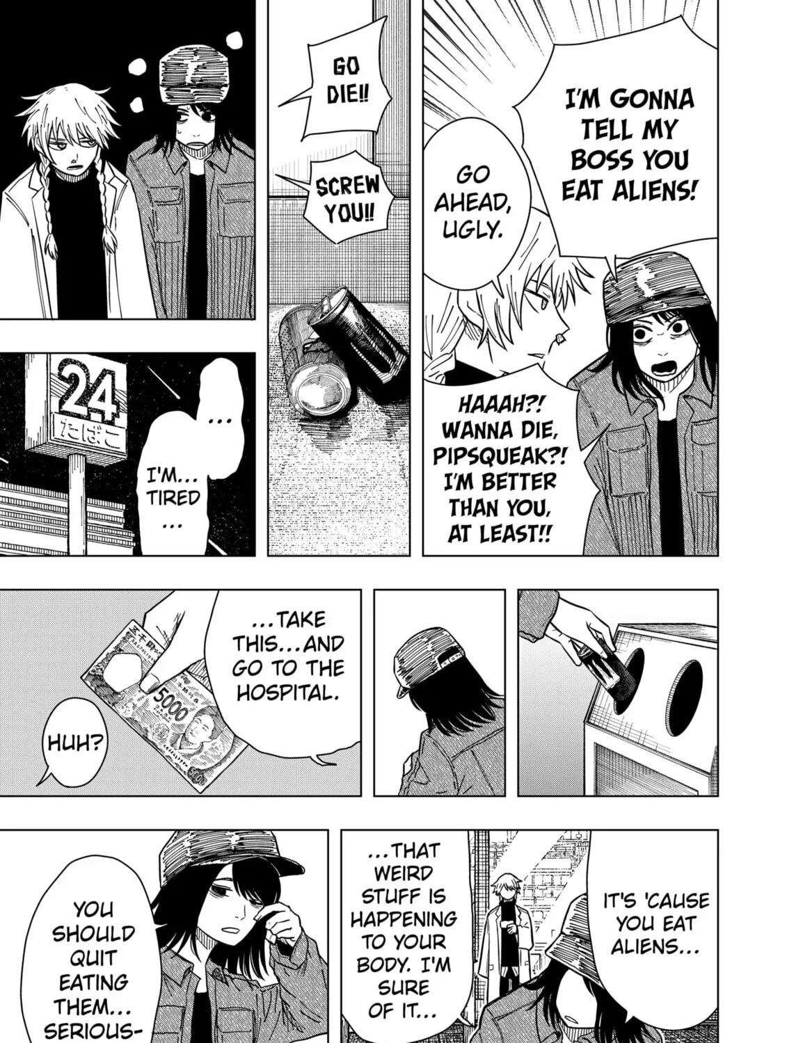 Drama Queen Chapter 27 page 45 - 