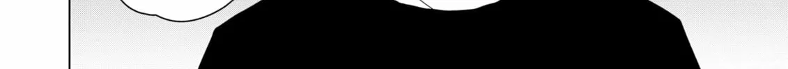 Drama Queen Chapter 28 page 4 - 