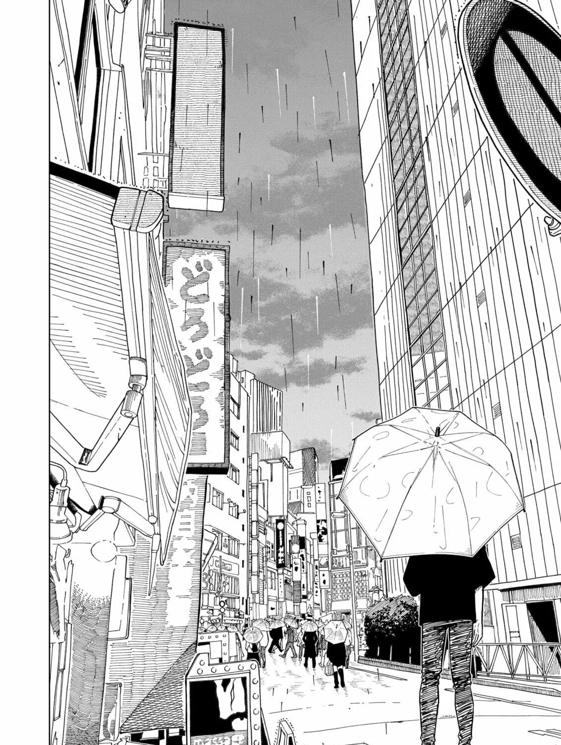 Drama Queen Chapter 28 page 35 - 