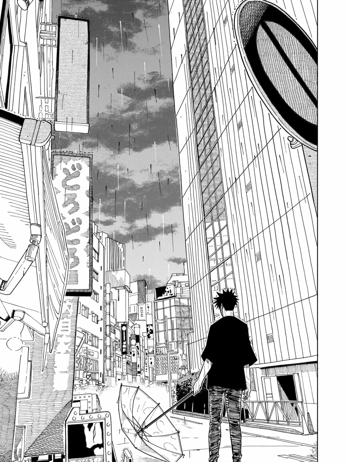 Drama Queen Chapter 28 page 37 - 