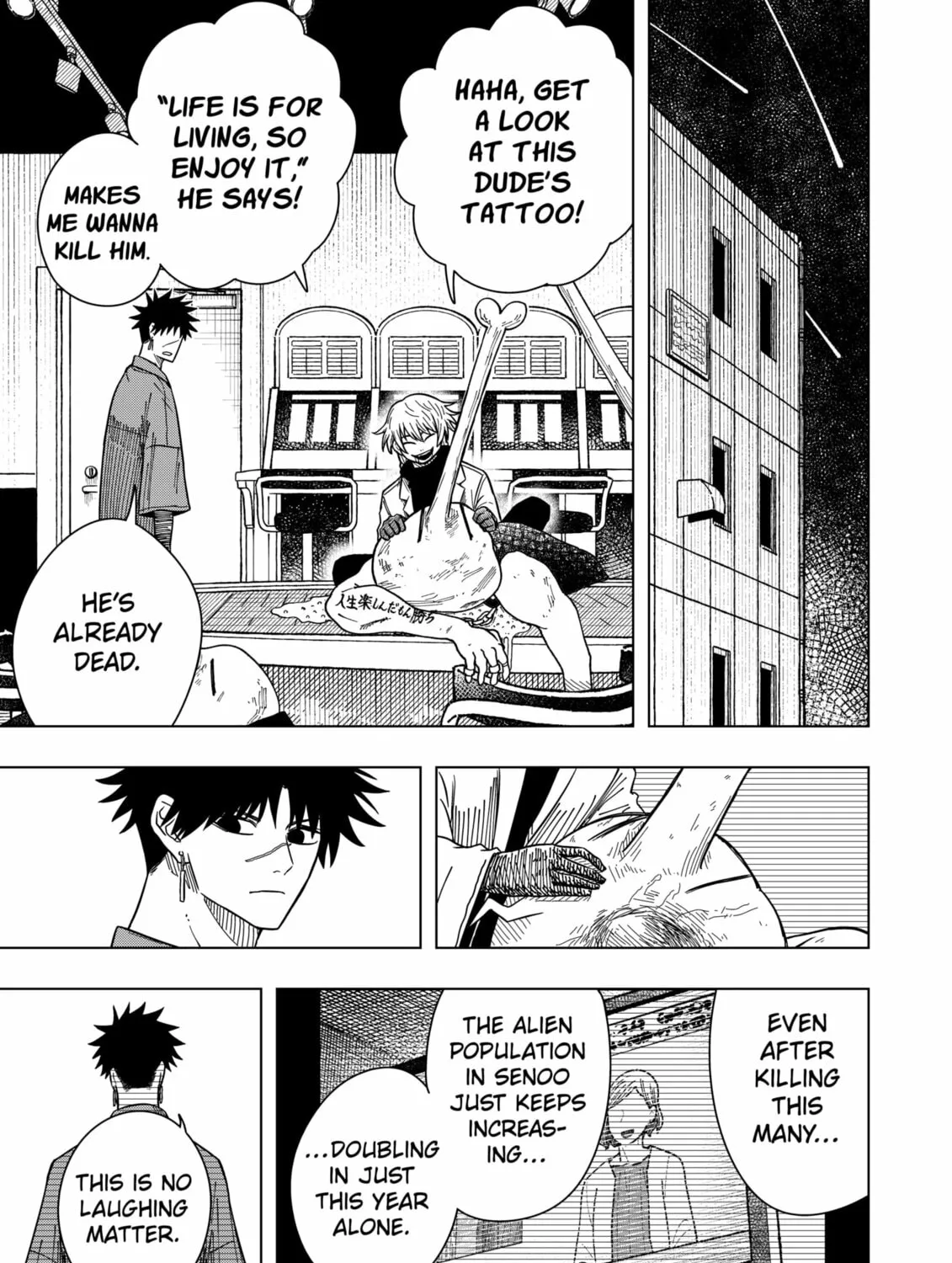 Drama Queen Chapter 29 page 13 - 