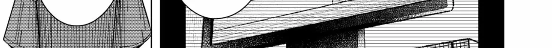 Drama Queen Chapter 29 page 14 - 