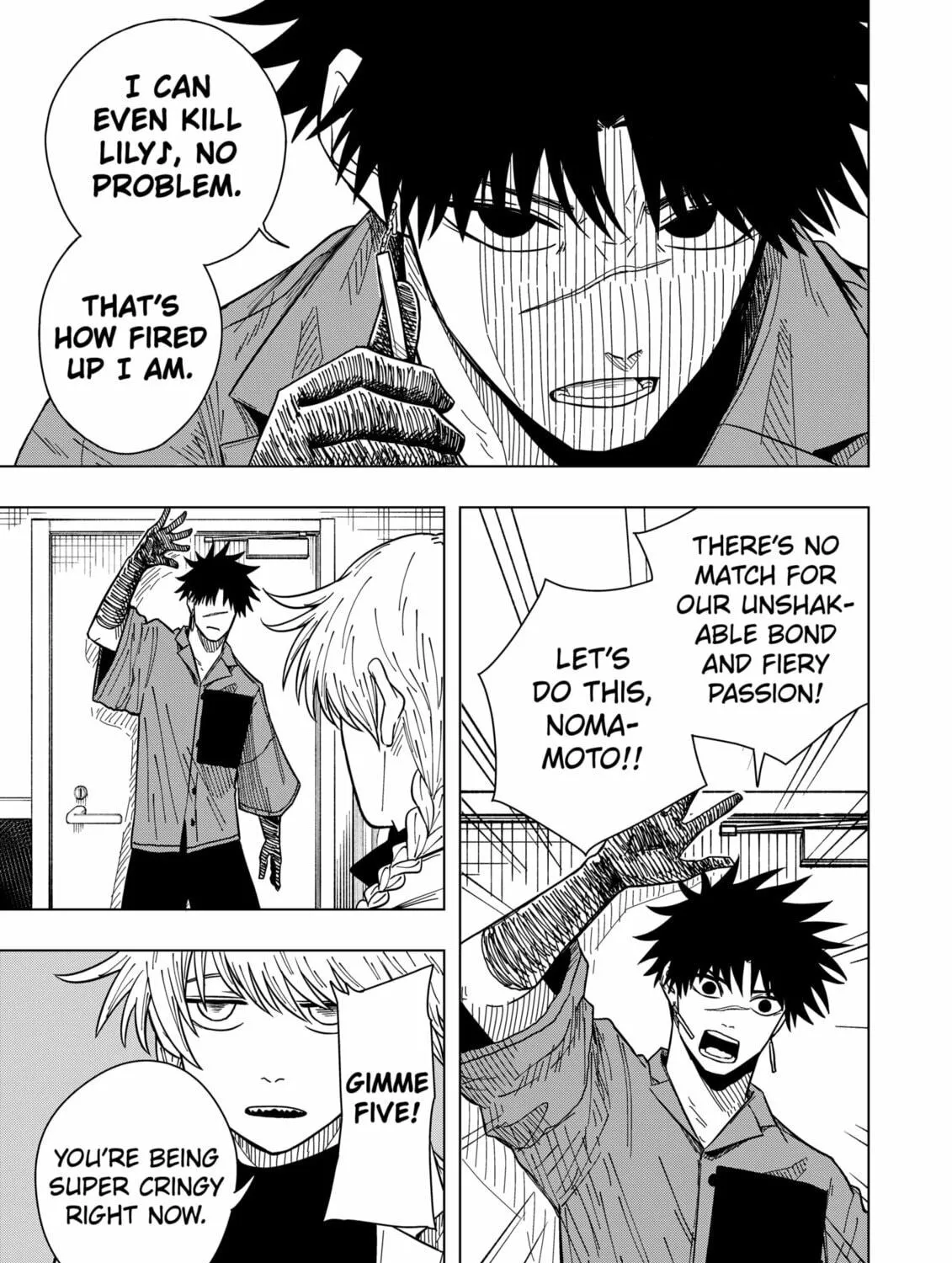 Drama Queen Chapter 29 page 17 - 
