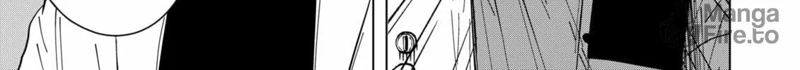 Drama Queen Chapter 29 page 18 - 