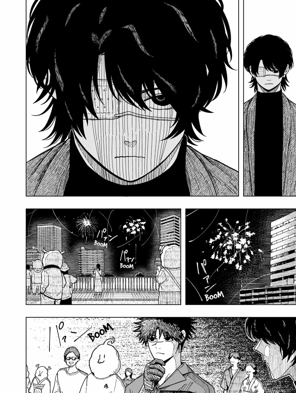 Drama Queen Chapter 29 page 43 - 