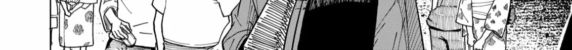 Drama Queen Chapter 29 page 44 - 