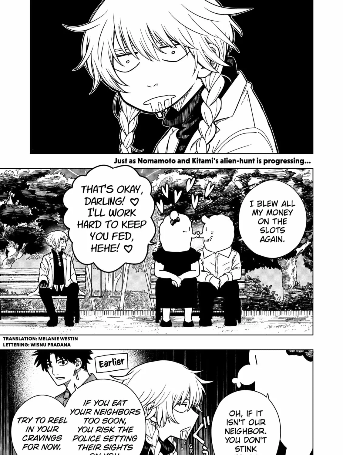 Drama Queen Chapter 3 page 1 - 