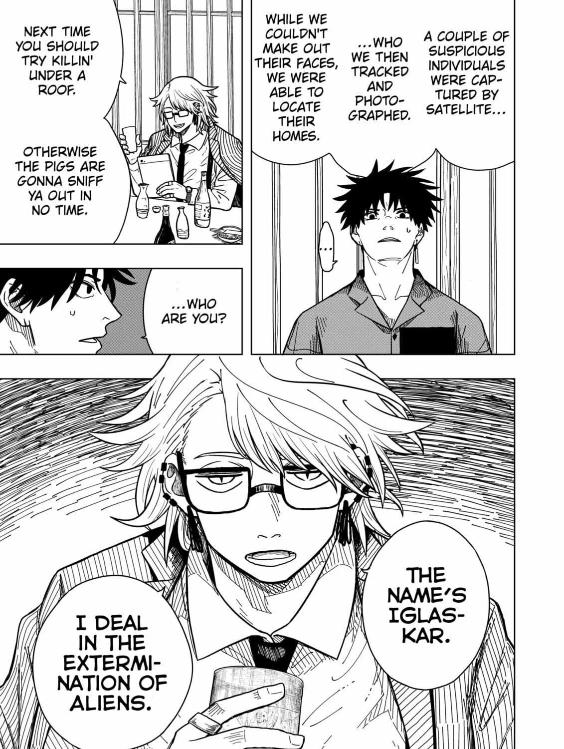 Drama Queen Chapter 3 page 17 - 
