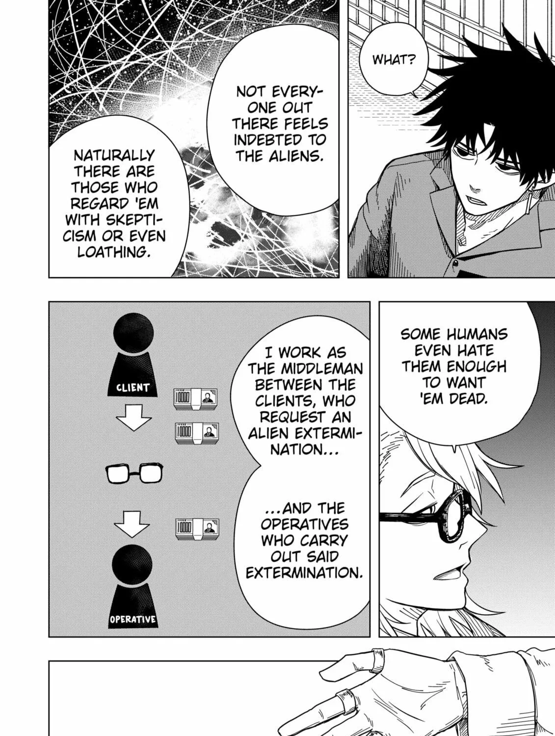 Drama Queen Chapter 3 page 19 - 