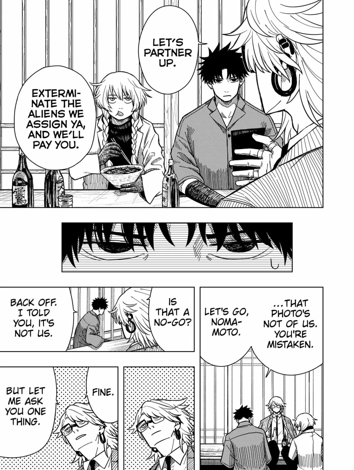 Drama Queen Chapter 3 page 21 - 