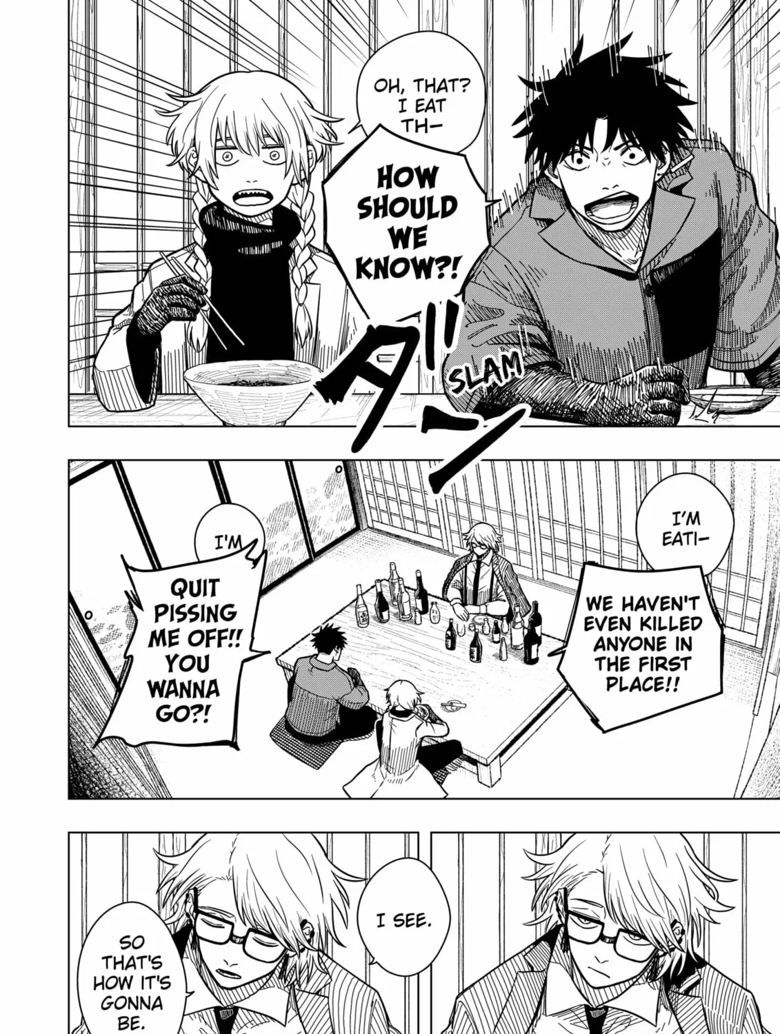 Drama Queen Chapter 3 page 31 - 